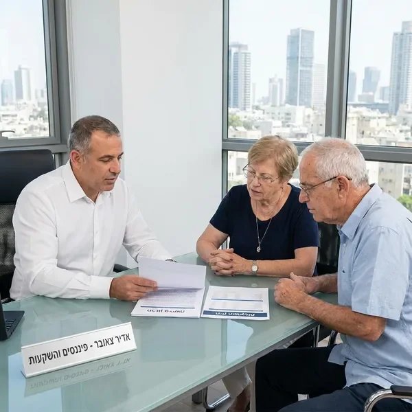 תכנון פנסיוני מקיף